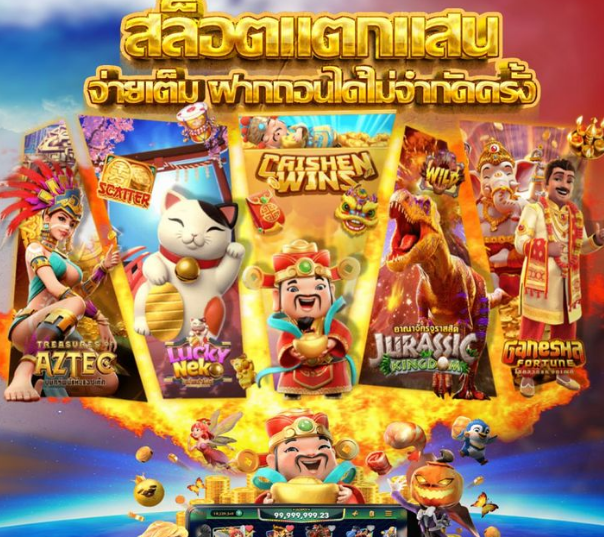 Bukan Rungkad Biasa: Ini Cara Main Slot Server Luar